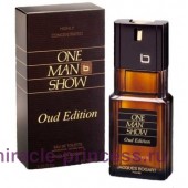 Jacques Bogart One Man Show Oud Edition