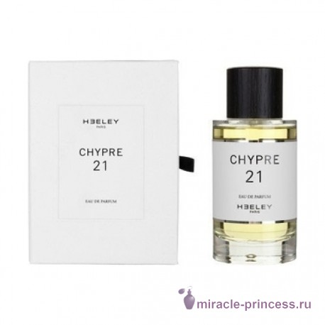 James Heeley Chypre 21 22