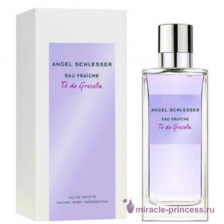 Angel Schlesser Eau Fraiche Tе de Grosella 22