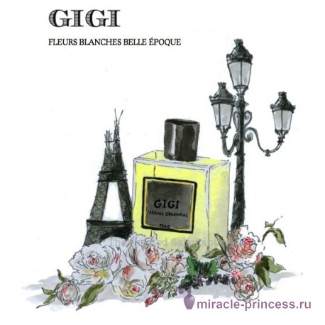 Jardins d`Ecrivains Gigi 22