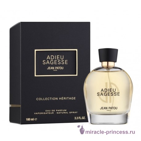 Jean Patou Collection Heritage Adieu Sagesse 22