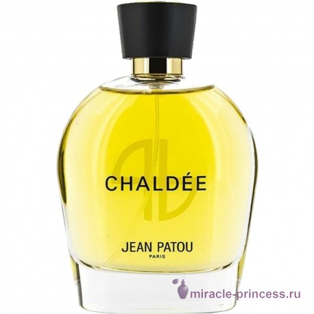 Jean Patou Collection Heritage Chaldee 11