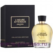 Jean Patou Collection Heritage L`Heure Attendue