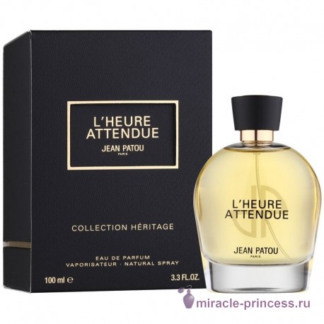 Jean Patou Collection Heritage L`Heure Attendue 22