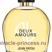 Jean Patou Deux Amours