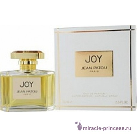 Jean Patou Joy 22