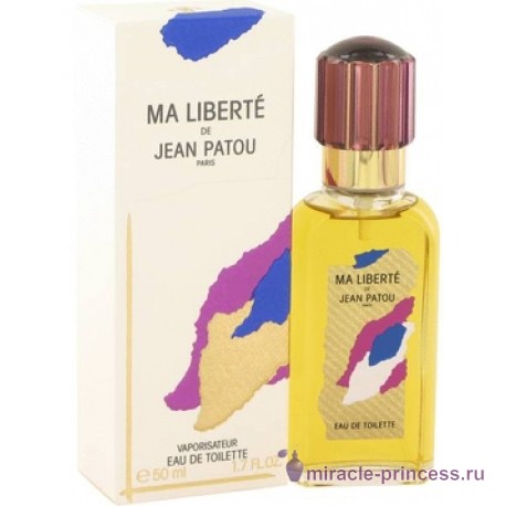 Jean Patou Ma Liberte 22