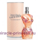 Jean Paul Gaultier Classique Belle en Corset