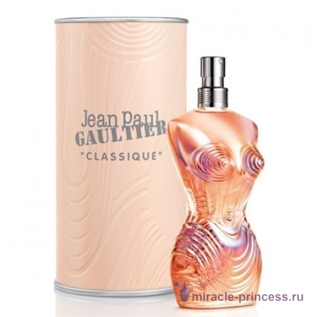 Jean Paul Gaultier Classique Belle en Corset 22