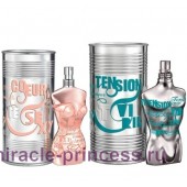 Jean Paul Gaultier Classique Silver My Skin