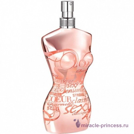 Jean Paul Gaultier Classique Silver My Skin 11