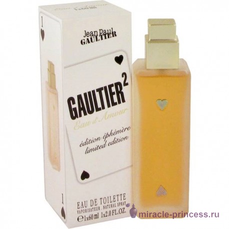 Jean Paul Gaultier Gaultier 2 Eau D Amour 22