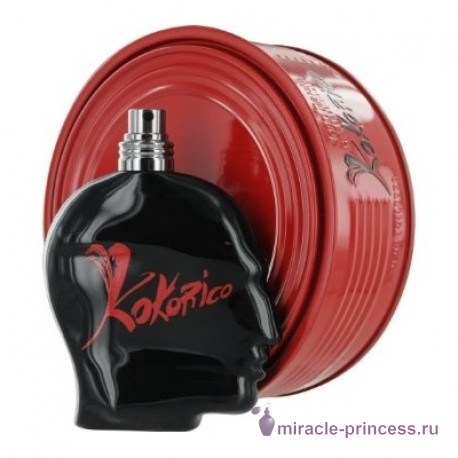 Jean Paul Gaultier Kokorico 22