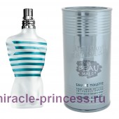 Jean Paul Gaultier Le Beau Male Fraicheur Intense