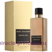 Angel Schlesser Oriental Soul