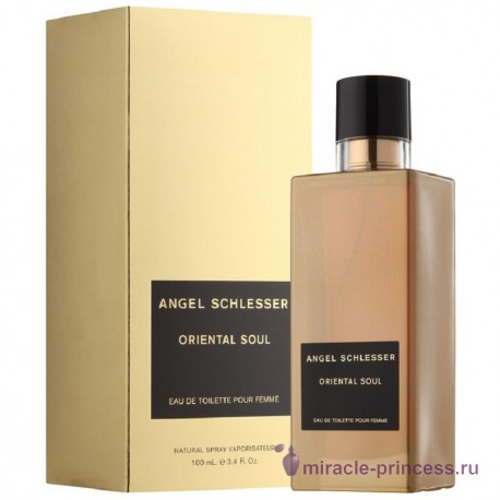 Angel Schlesser Oriental Soul 22