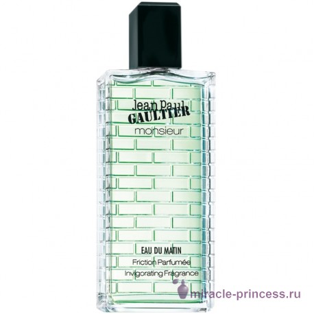 Jean Paul Gaultier Monsieur 11