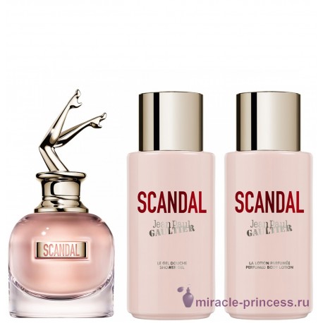 Jean Paul Gaultier Scandal 22