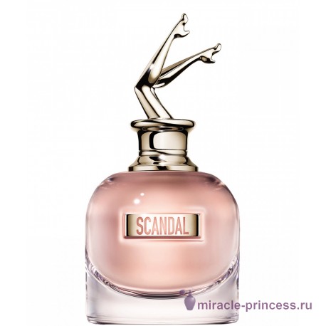 Jean Paul Gaultier Scandal 11