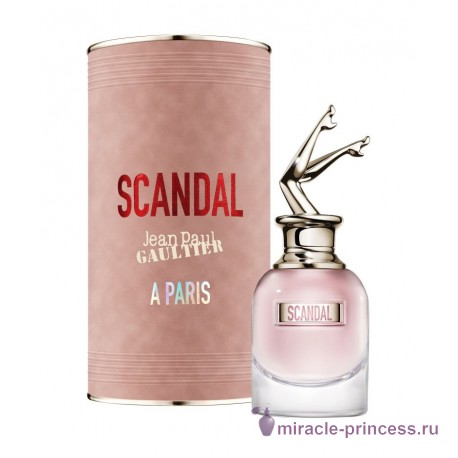 Jean Paul Gaultier Scandal A Paris 22