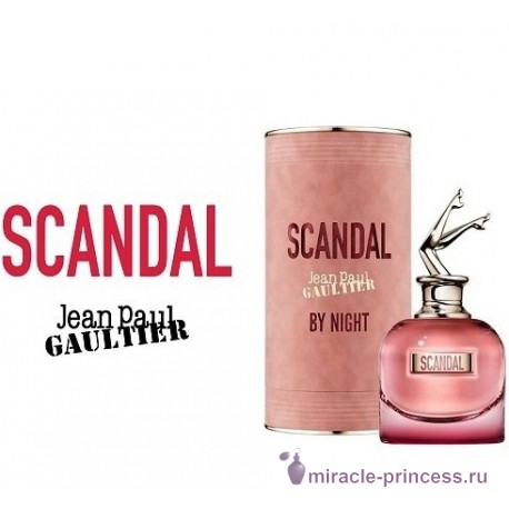 Jean Paul Gaultier Scandal by Night 22