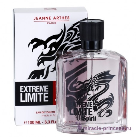 Jeanne Artes Extreme Limite Spirt 22