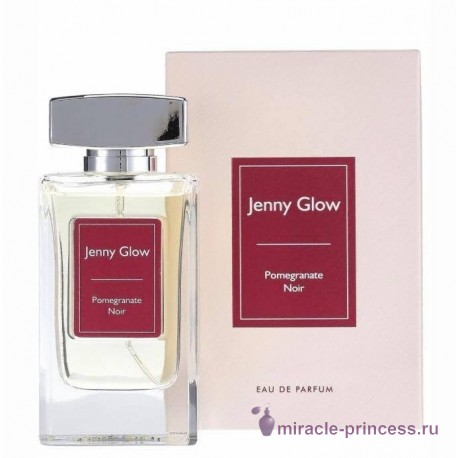 Jenny Glow Pomegranate Noir 22