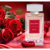 Jenny Glow Red Rose