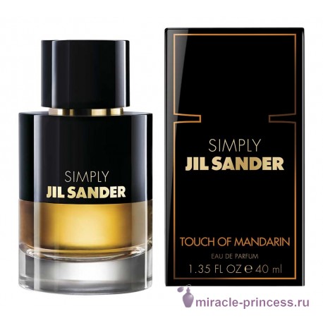 Jil Sander Simply Touch of Mandarin 22