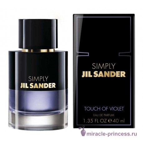 Jil Sander Simply Touch of Violet 22