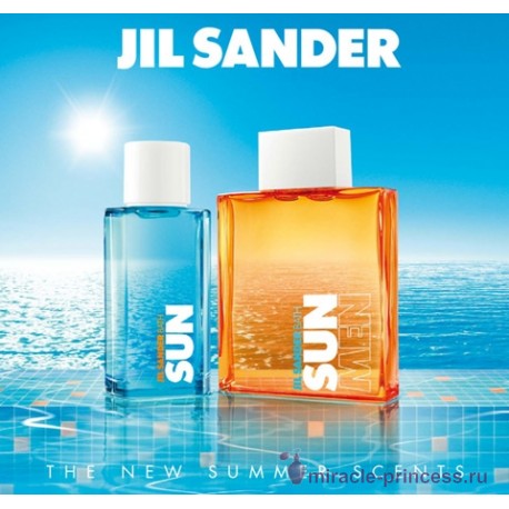 Jil Sander Sun Bath 22