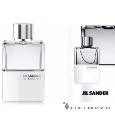 Jil Sander Ultrasense White 22