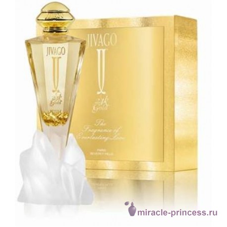 Jivago Jivago 24k Gold 22