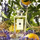 Jo Malone 154 cologne