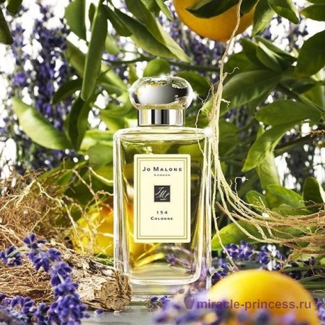 Jo Malone 154 cologne 22