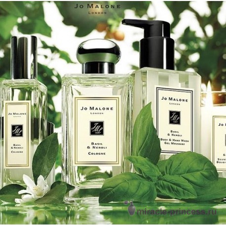 Jo Malone Basil & Neroli 22