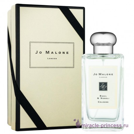 Jo Malone Basil & Neroli 22