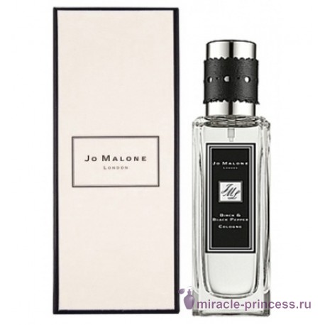 Jo Malone Birch & Black Pepper 22