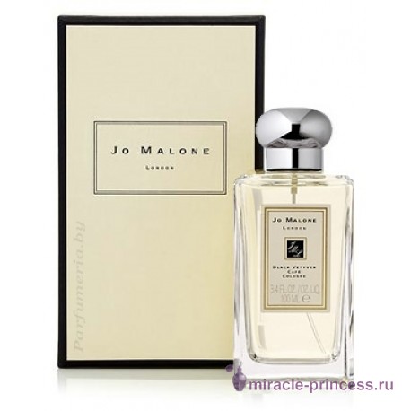 Jo Malone Black Vetiver Cafe 22