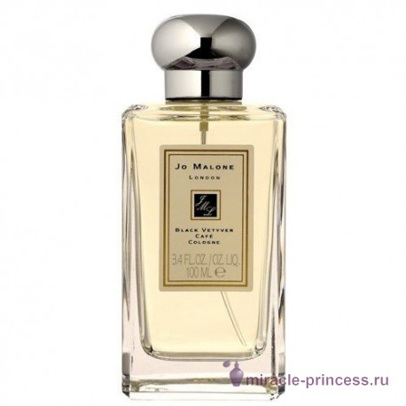 Jo Malone Black Vetiver Cafe 11