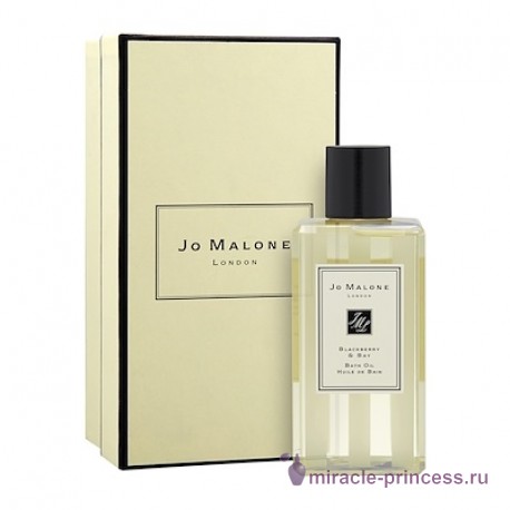 Jo Malone Blackberry & Bay 22