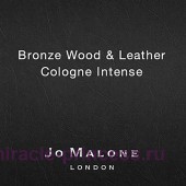 Jo Malone Bronze Wood & Leather