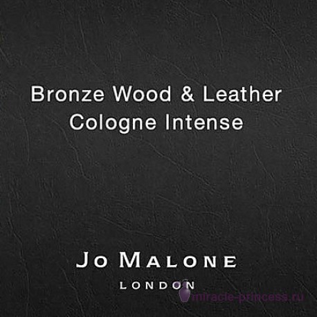 Jo Malone Bronze Wood & Leather 22