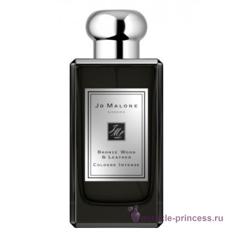 Jo Malone Bronze Wood & Leather 11