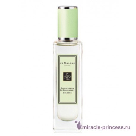 Jo Malone Elderflower and Gooseberry 11