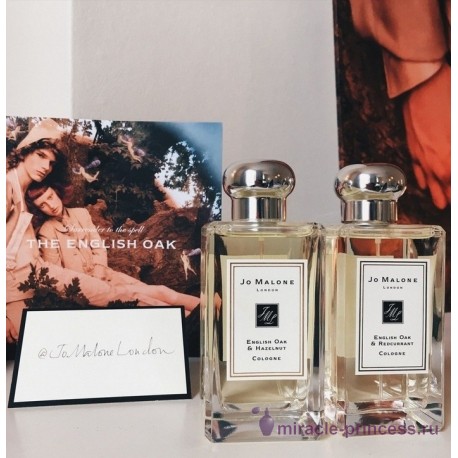 Jo Malone English Oak & Hazelnut 22