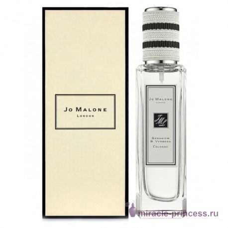 Jo Malone Geranium & Verbena 22