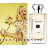 Jo Malone Honeysuckle & Davana