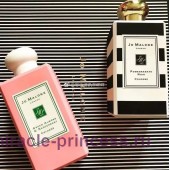 Jo Malone Green Almond & Redcurrent