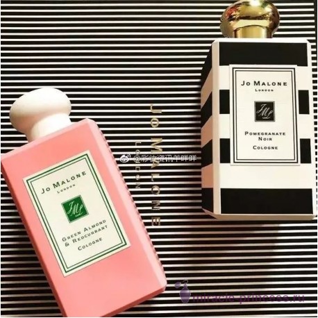 Jo Malone Green Almond & Redcurrent 22